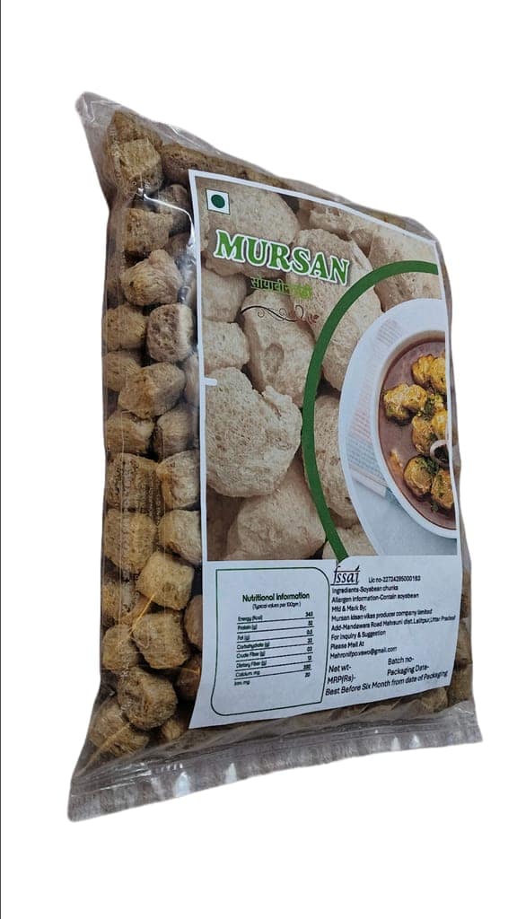 Mursan Soyabeen Wadi | Soyabeen Chunks | Soya Chunk | Soya Badi | Soyabeen Badi | Rich in High Fiber and High Protein view 2
