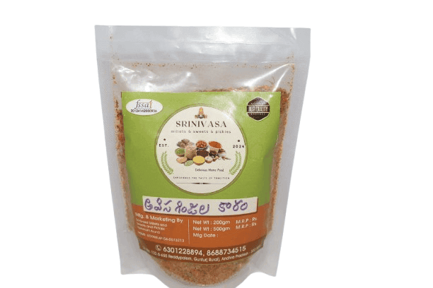 Srinivasa Avisa Ginjala Karam - Authentic Spice Blend