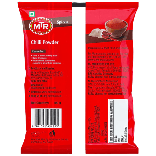 MTR Chilli Powder 100 Gms view 2