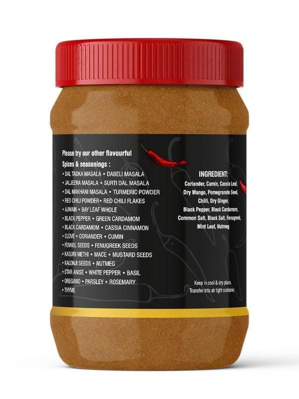 Pari Authentic Rajma Masala - best for Rajma Curries, Rice Dishes, Dal Tadka, and More | No Added Colors, No Preservatives, No MSG -100% pure & natural | Easy to Cook | (Pack of 1 x 2000g) view 2