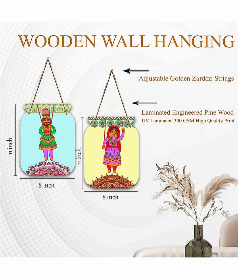 Saf Wood Wall Sculpture Multi - Pack of 2 view 2