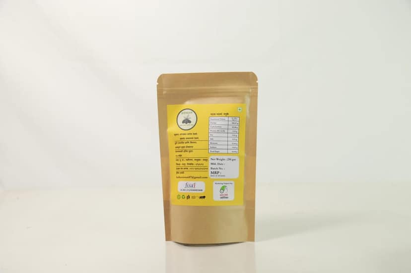 Raisins 250g view 2