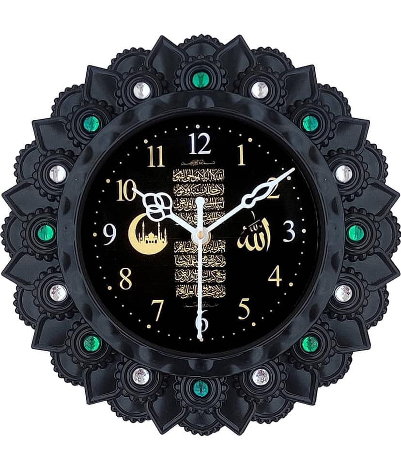 shivaira Assymetric Analog Wall Clock