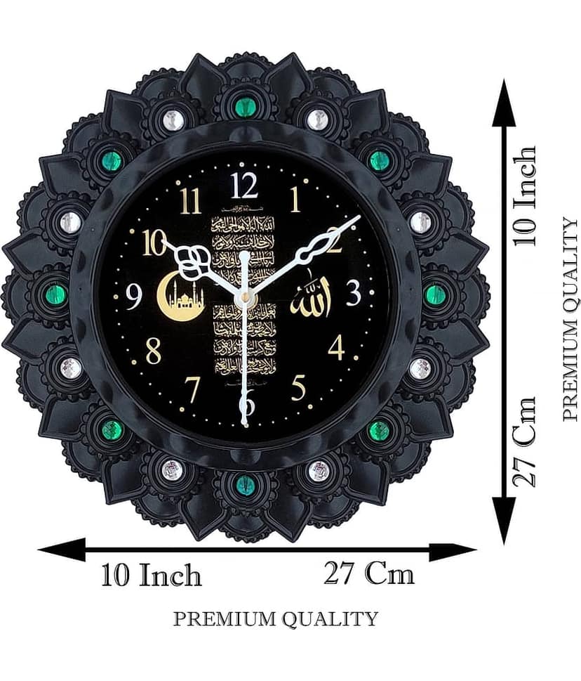 shivaira Assymetric Analog Wall Clock view 2