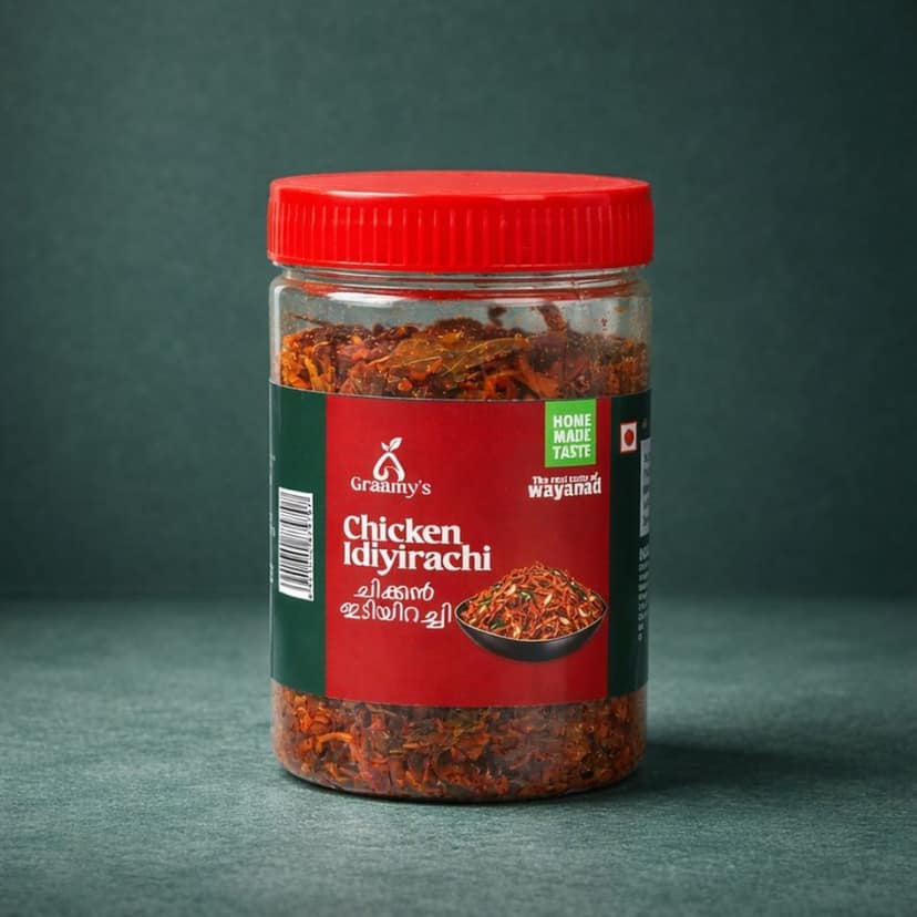 Chicken Idiyirahi - 200 gm - One plastic jar view 2