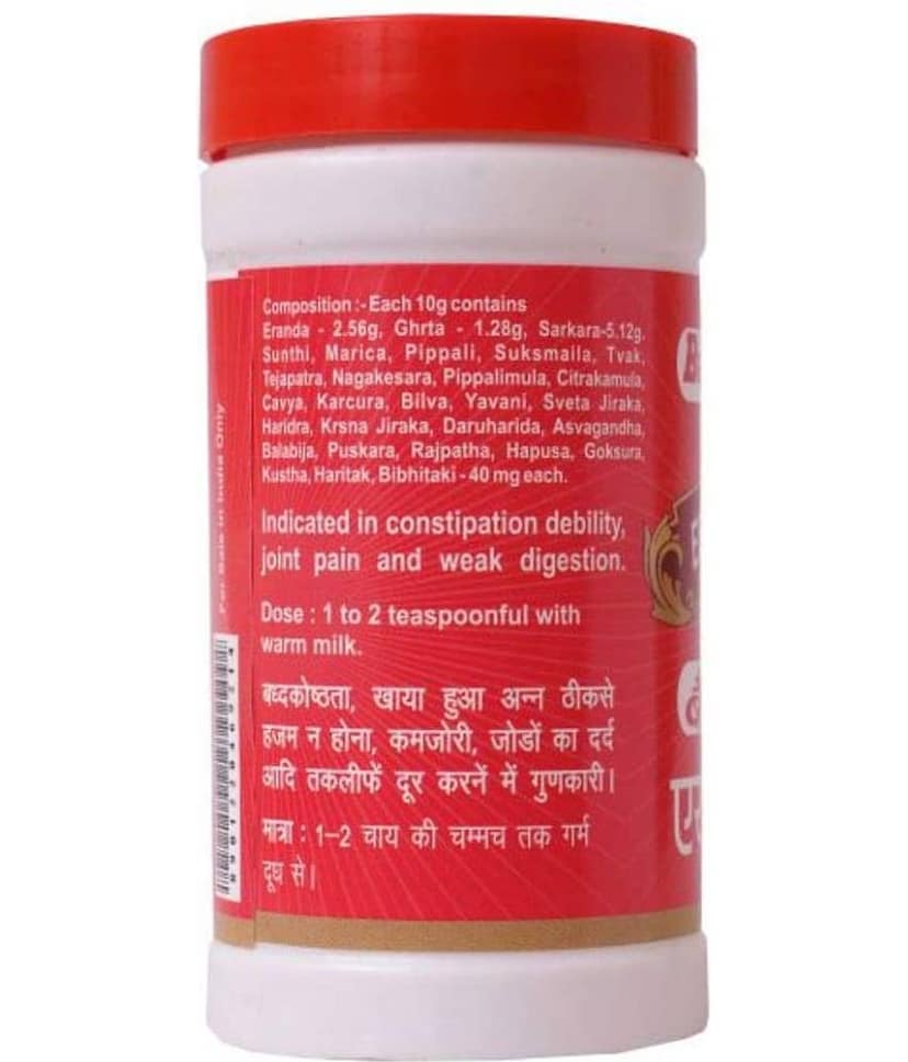 Baidyanath Erand Pak Powder 100 Gm Pack of 1 view 2