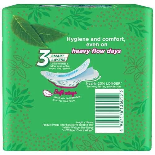 Whisper Ultra Clean Xl Sanitary Pads , 15 Pcs view 2