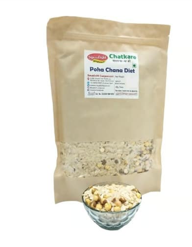 Poha chana diet (roasted) Mix | Low Fat Namkeen Lite Snack for Diet | Roasted Not Fried | Healthy Snack|100gm