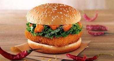 Paneer Cheese Burger