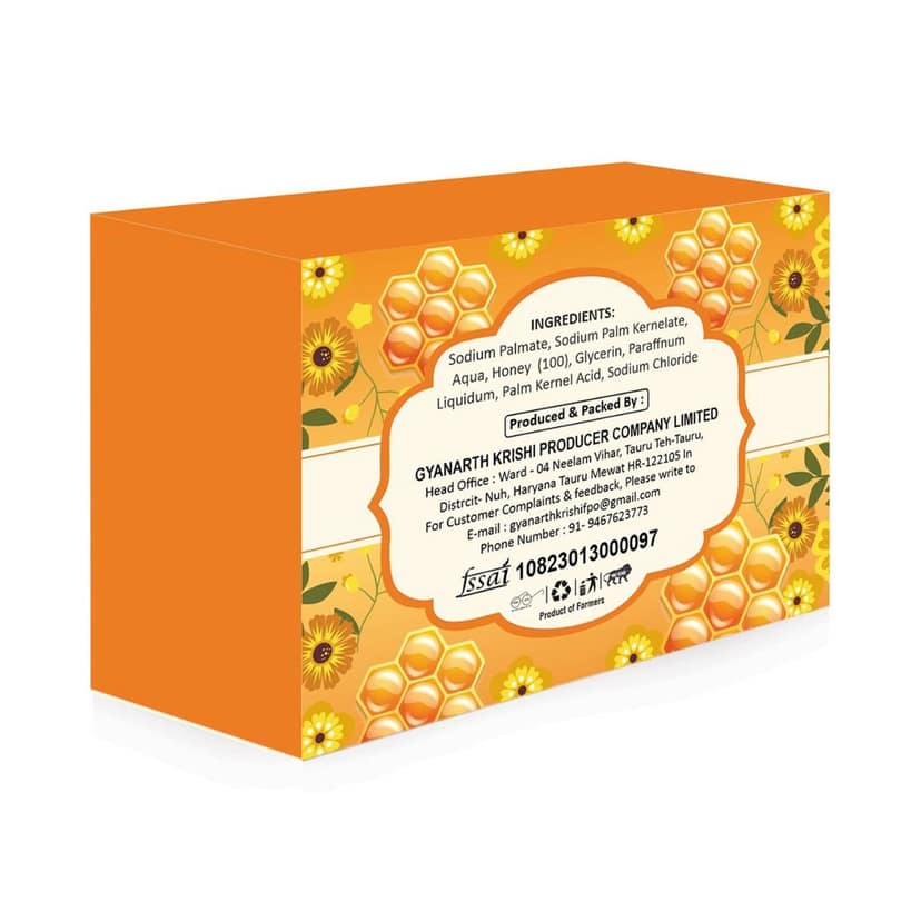 Baby Soap (Honey) view 2