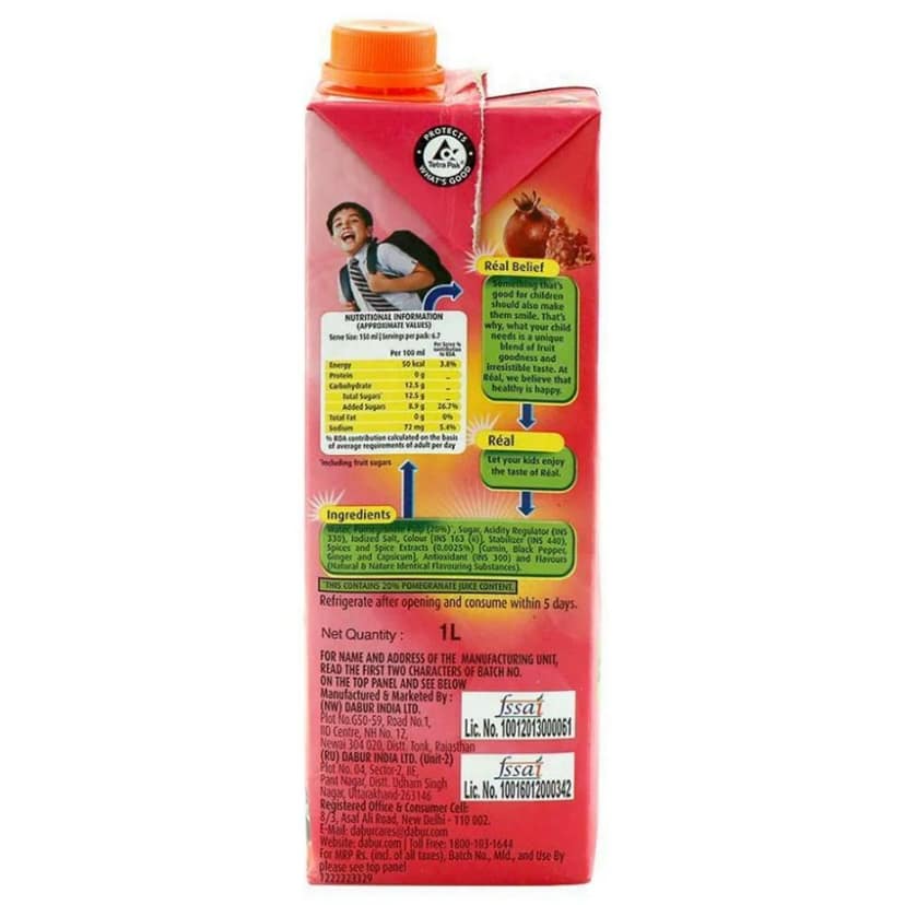 Real Pomegranate Juice 1 Ltr view 2
