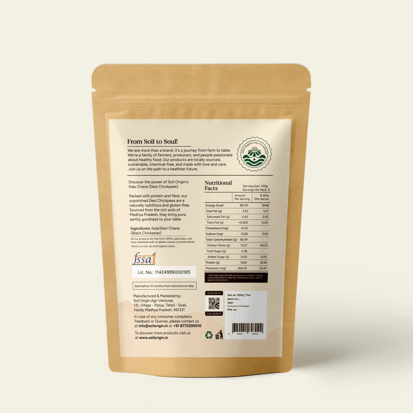 Black Chana (Desi Chana) - 500 Gm (pack of 2) view 2