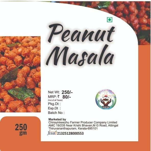 Peanut Masala view 2
