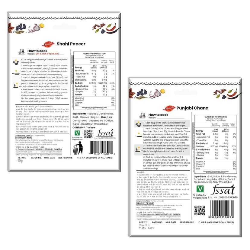 Nimkish Veg Spice Mix Combo Pack of 6 | Paneer, Chana, Biryani, Soya Chaap & More | Ready-to-Cook Indian Premix view 2