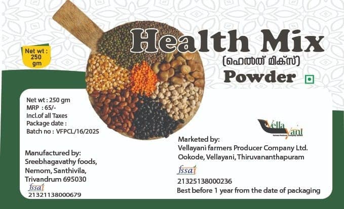 Vellayani Health Mix view 2