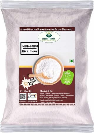 Rice Flour