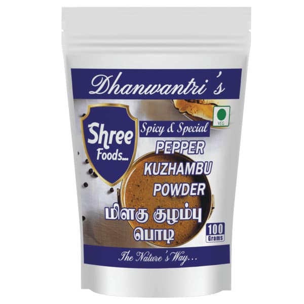 Pepper Kuzhambu Powder 100 Gms