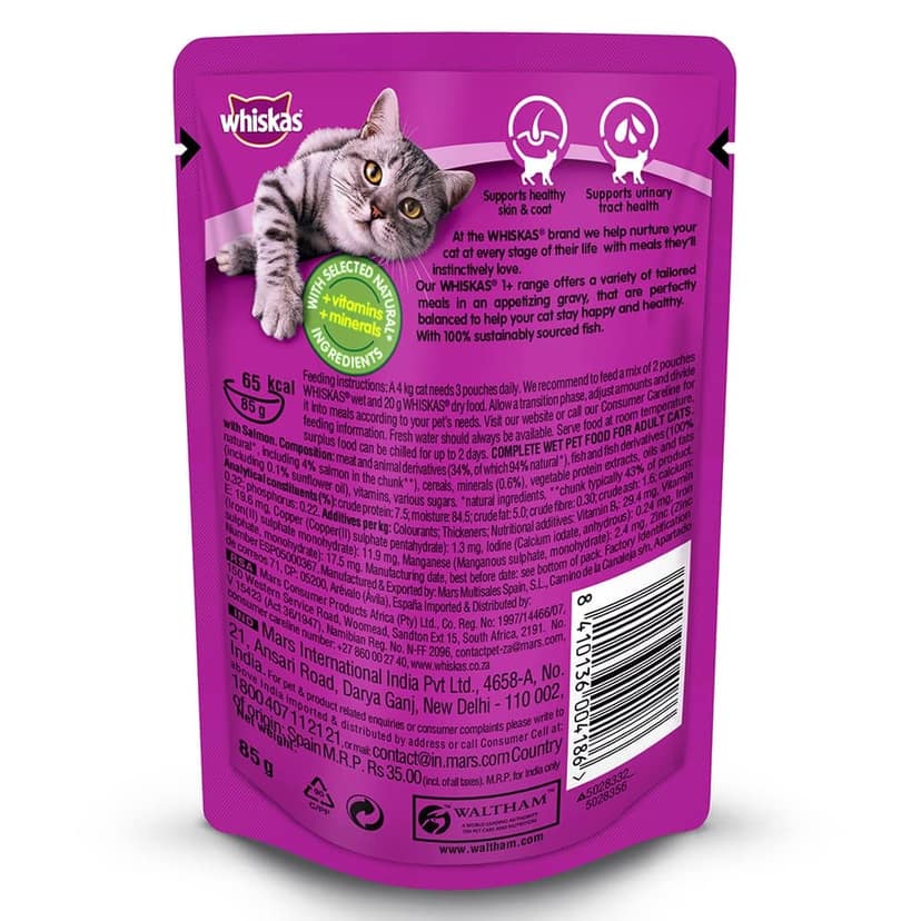 Whiskas Adult (+1 Year) Wet Cat Food, Chicken In Gravy Monthly Pack, 48 Pouches (48 X, 85G) view 2