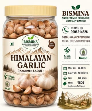 Himalayan Garlic (Kashmiri Lasun) 500 Gram