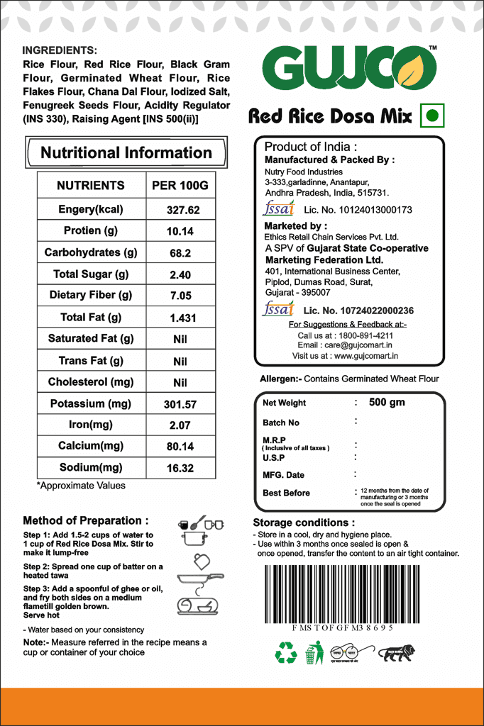 GUJCO Red Rice Dosa Mix – 500 gm view 2