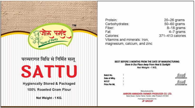 AAFPC Natural Sattu – Roasted Gram Flour 1 kg | Protein-Rich, Pure & Additive-Free