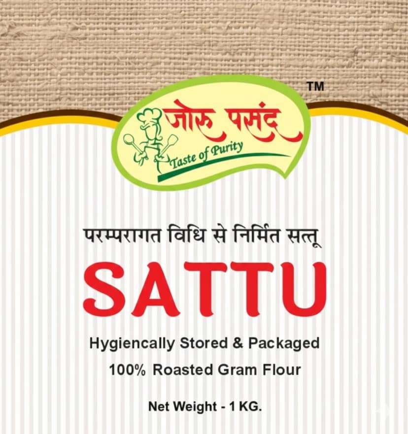 AAFPC Natural Sattu – Roasted Gram Flour 1 kg | Protein-Rich, Pure & Additive-Free view 2