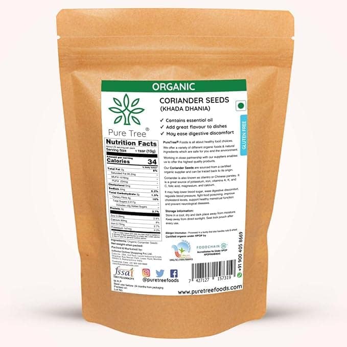 Premium Whole Coriander Seeds for Cooking and Spices view 2