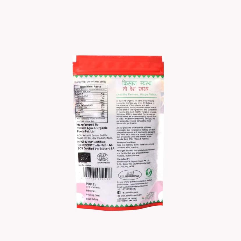 ELWORLD AGRO & ORGANIC FOOD PRODUCTS Flaxseed (Alsi/ Teesi)- 100G (Pack of 10) view 2