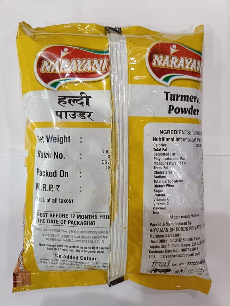 Narayani Haldi Powder Masala (500 Gram) view 2