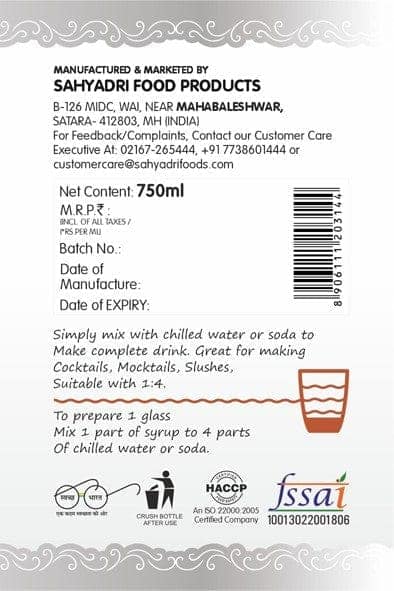 Frujoy badam syrup 750ml | For Drinks Juices | Fruit Mocktail | Cocktail | Sharbat | Baking Essentials | Beverages view 2
