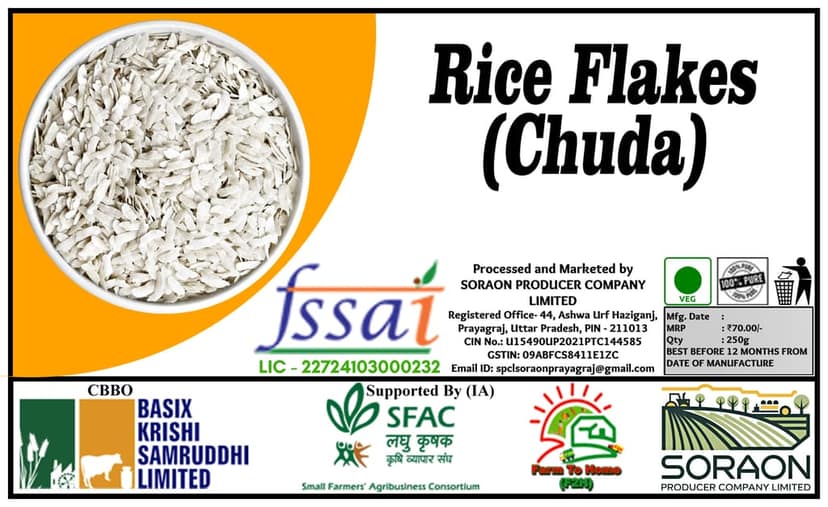 Rice Poha | Flakes | Chuda | 250g view 2