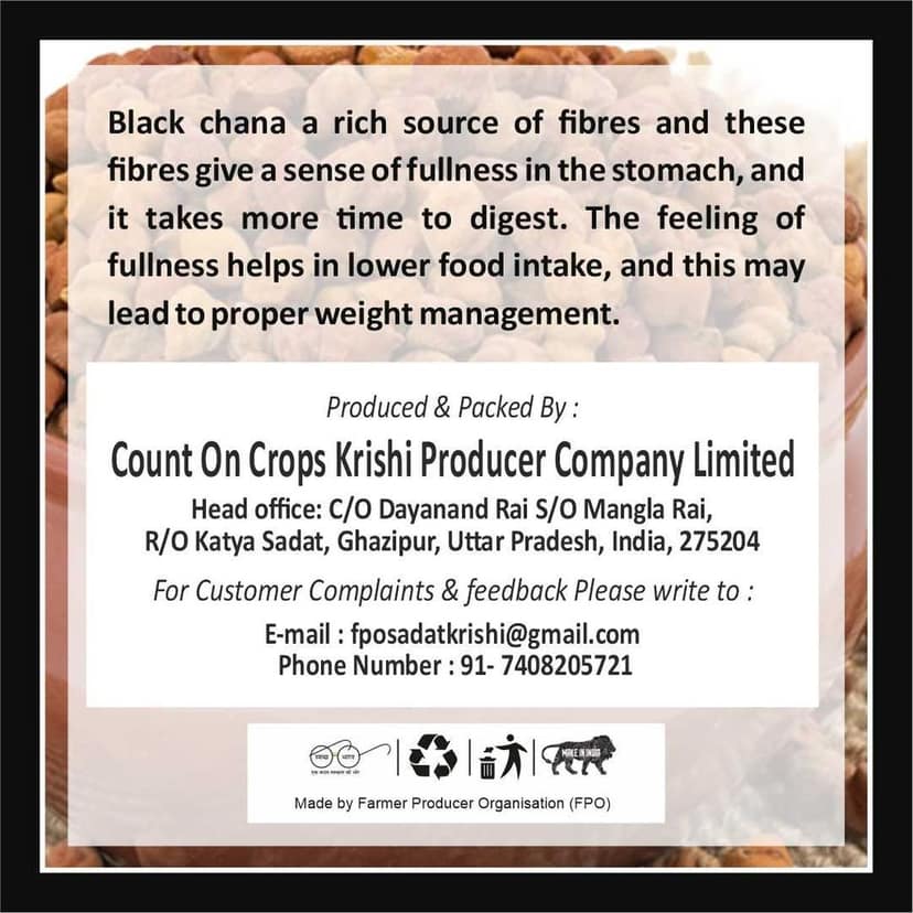 Black Chana (1 Kg) view 2