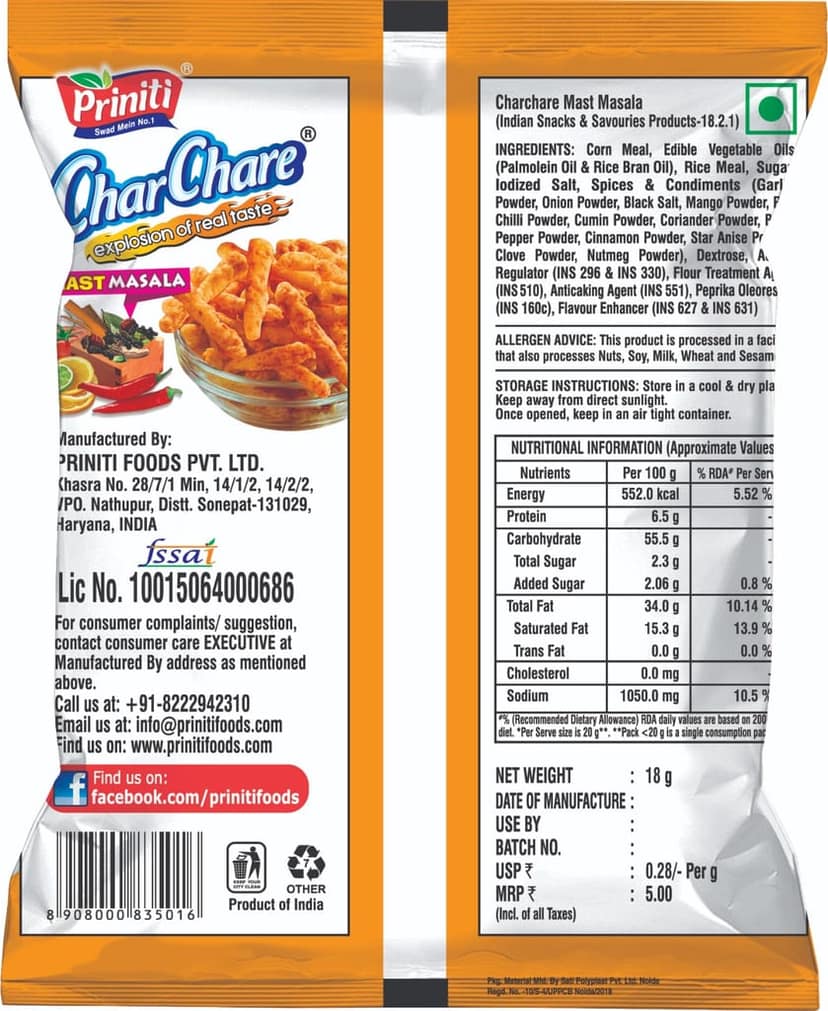 Priniti Char Chare Mast Masala Namkeen, 5/- Only view 2