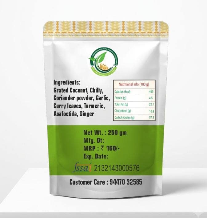 Kottarakkara Coconut Chutney Powder 250g view 2