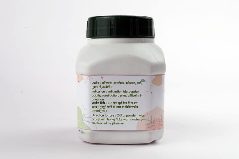 Chhattisgarh Herbals AVIPATIKAR CHURN 100 GM view 2