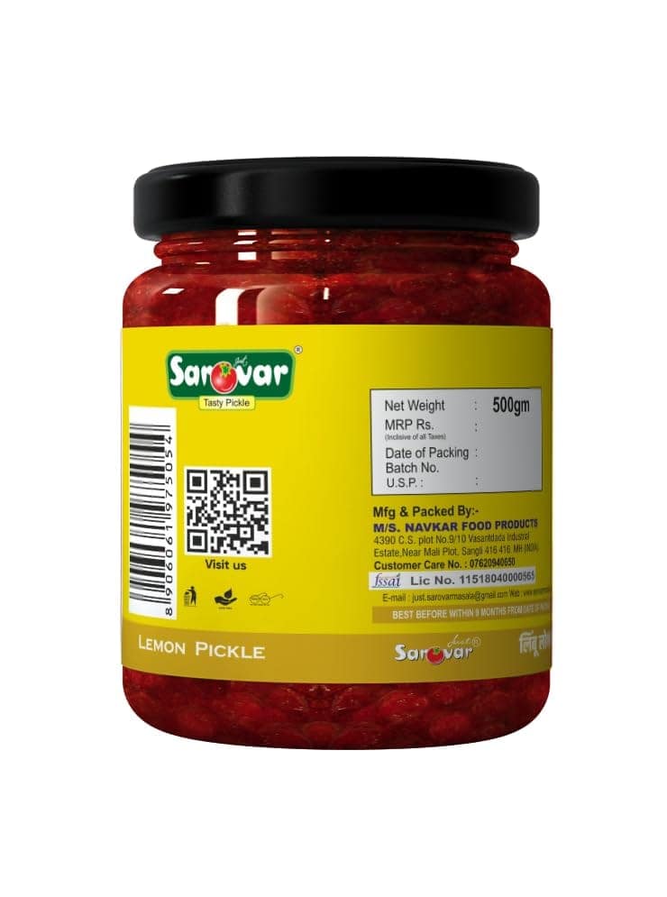 Just Sarovar Traditional Lemon Pickle |Indian Achar | Preservative-Free, Organic Methods | Tangy & Spicy Nimbu Ka Achaar view 2