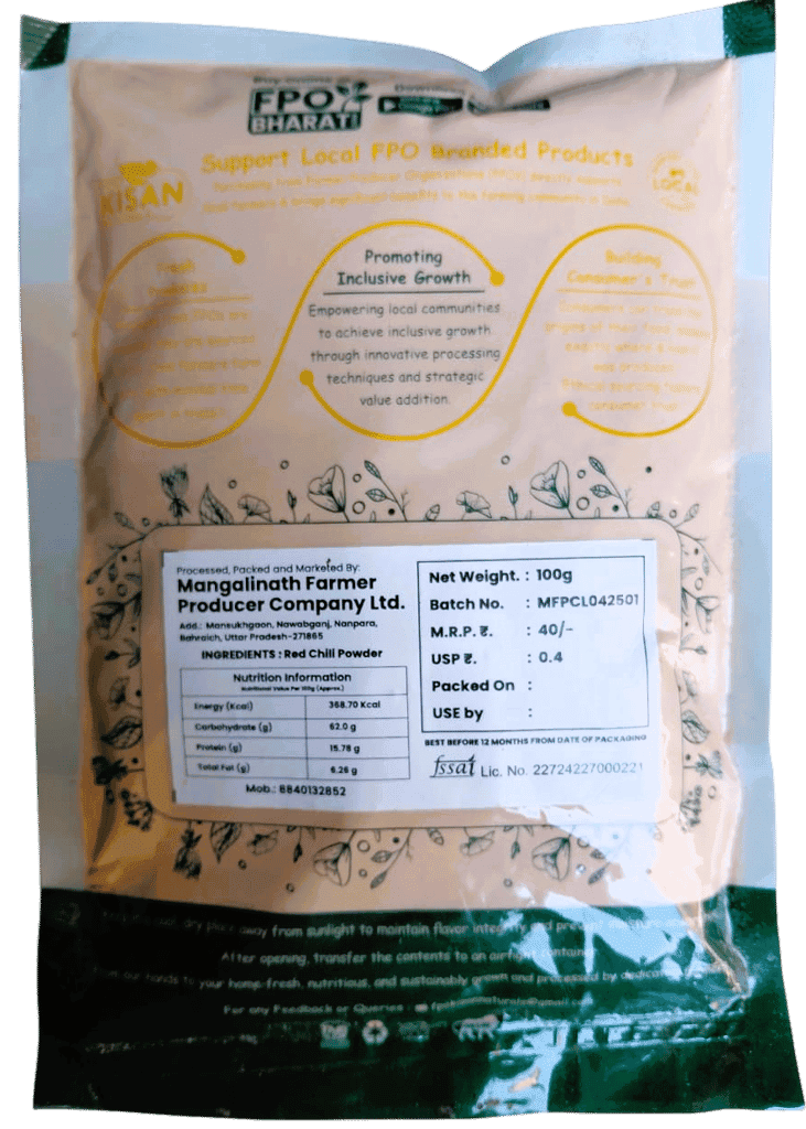 FPO Kisan Naturals Red Chilli Powder - Pure & Farm-Sourced Spice view 2