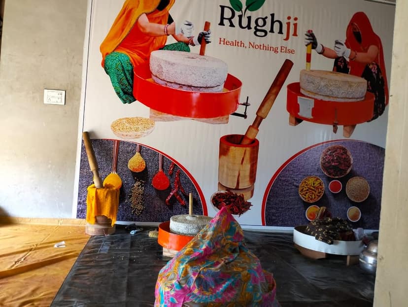 Rughji Red Chilli Powder view 2
