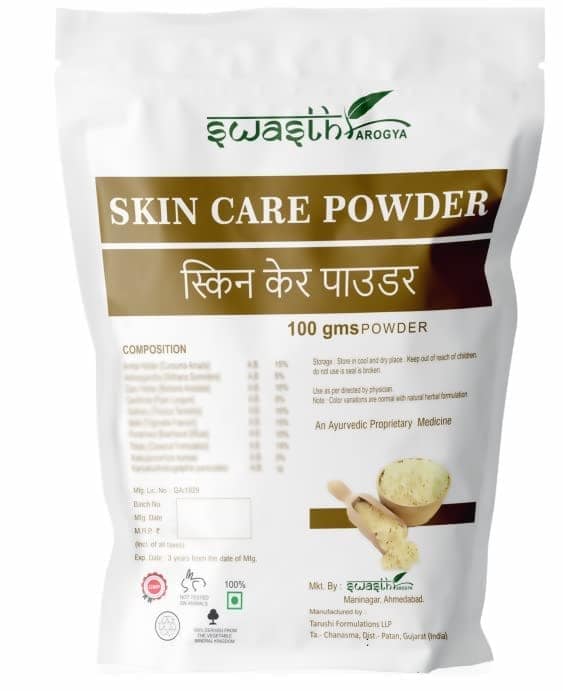 Swasth Arogya Skin Disease Combo || Eczema Allergy || Pimple || Scar || Dark Spot || Acne || Psoriasis.|| Best Ayurvedic Combo - Pack Of 1 Powder, A Bottle Of Tablet, 1 Cream & 1 Gel.|| view 2