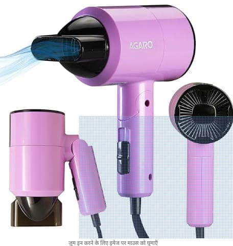 HD-1211 Hair Dryer 1100 Watts, 2 Heat Speed ​​& Cool Mode, Foldable (Compact in Size), Purple