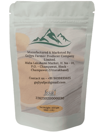 Turmeric Powder view 2