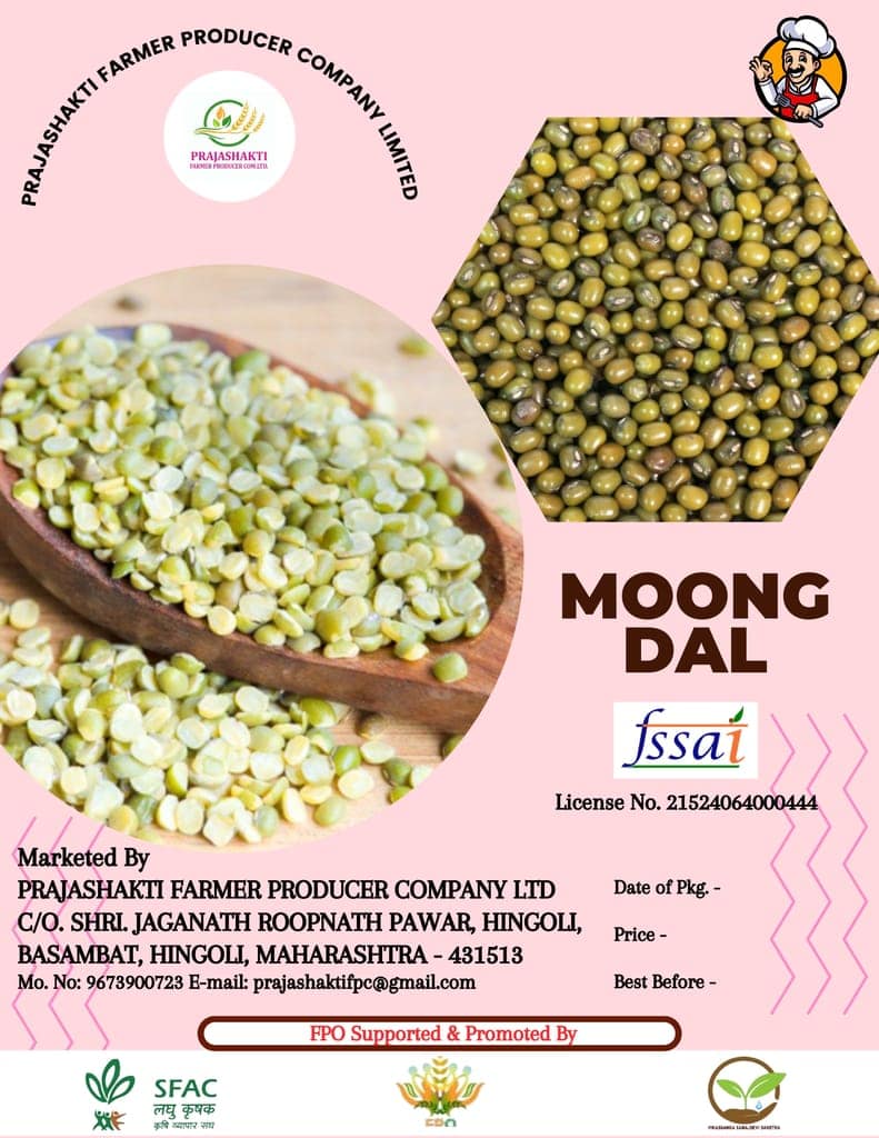 Moong Dal