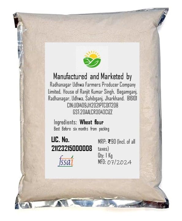Wheat Flour | Atta view 2
