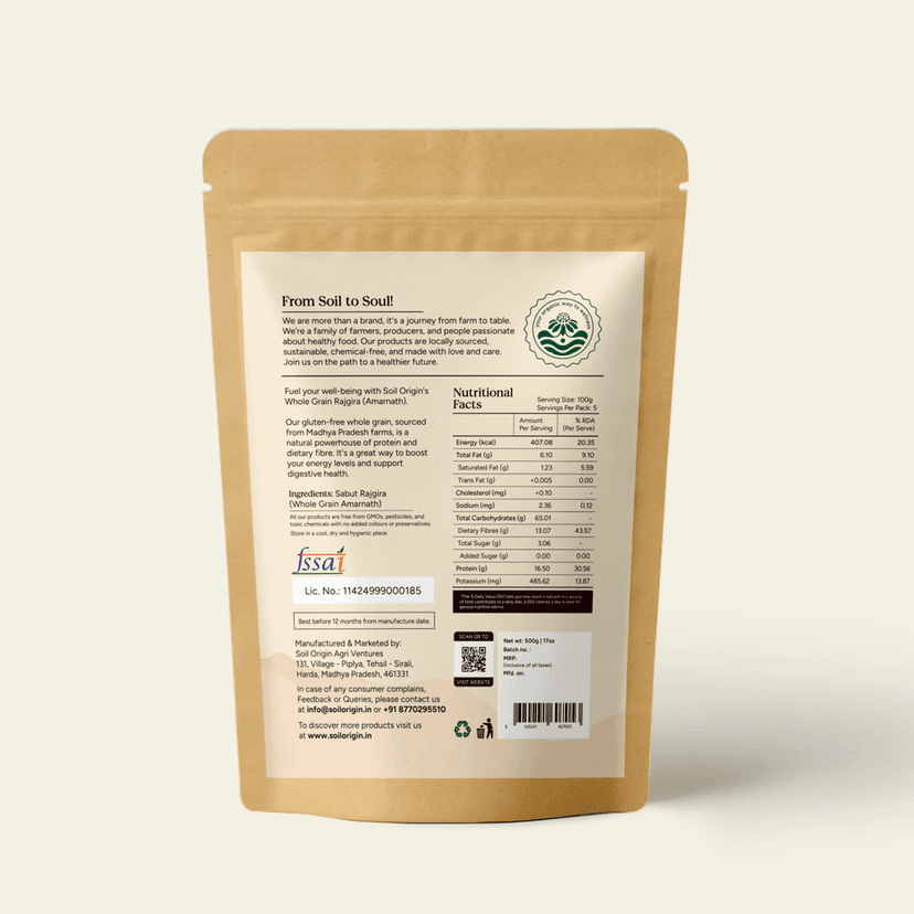 Rajgira Whole (Amaranth) - 500 Gm (pack of 2) view 2