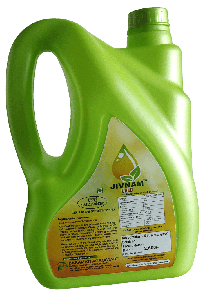 JIVNAM GOLD Pure Safflower Oil view 2