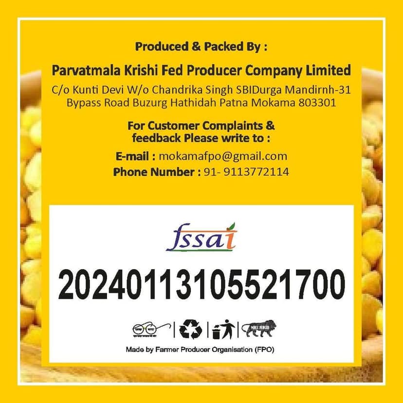 Chana & Masoor Dal (Combo Pack) view 2