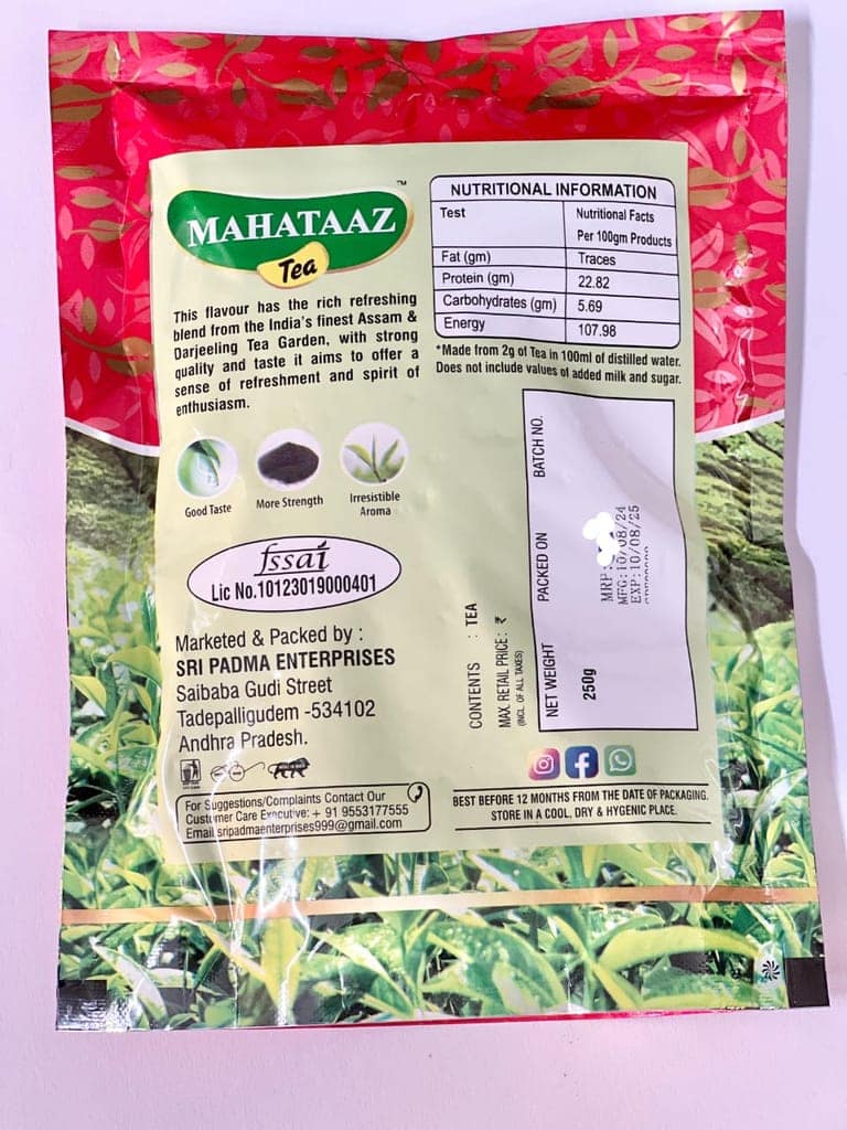 :"250g Pack of MAHATAAZ Tea, a refreshing blend of India's finest Assam & Darjeeling Tea Garden leaves" view 2