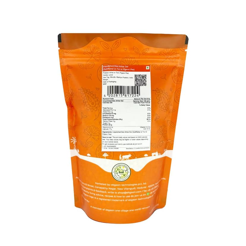 Unpolished Desi Arhar Dal (SplitRahar or Tur or Pigeon Pea)1kg view 2