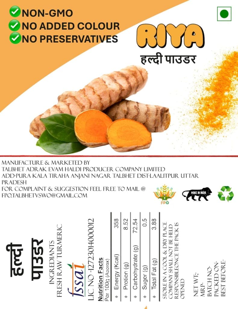 RIYA HALDI POWDER view 2