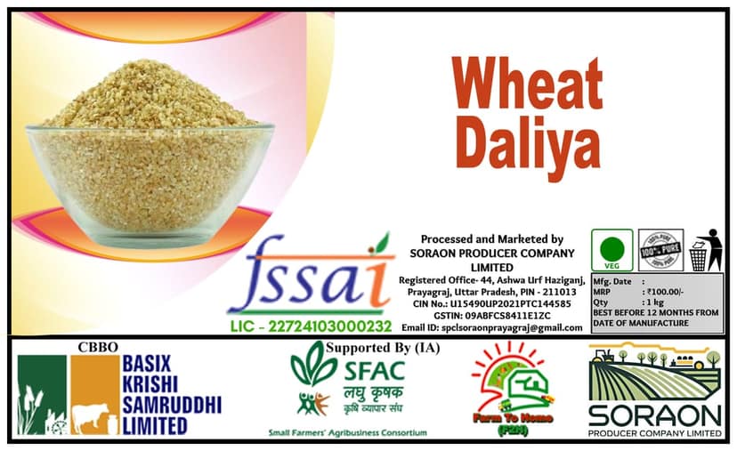 Wheat Daliya 1 Kg view 2